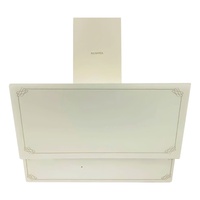 გამწოვი KUMTEL DA6-835-AOG BEIGE/RK