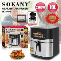 აეროგრილი 10L  Sokany SK-10095 ზედა-ქვედა წვით
