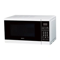 მიკროტალღური ღუმელი MARAZZI MW20P70T(W)