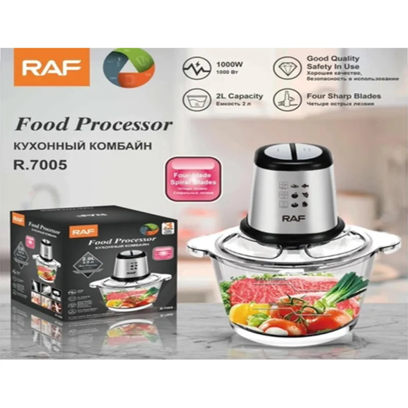 ჩოფერი RAF 7005